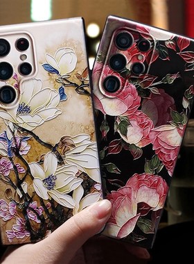 For Fundas Samsung Galaxy S22 S21 S20 Ultra FE Plus A52 A12