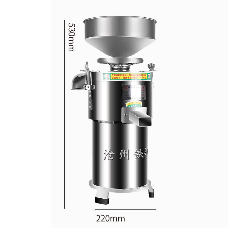 沧州铁狮牌100型自分渣商用豆浆机浆渣分离磨浆机纯铜线电机