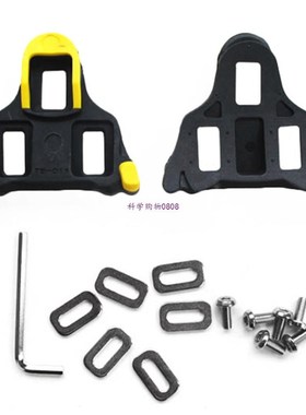 New Highway iron leopard Juji line road bike shoes cleats lo