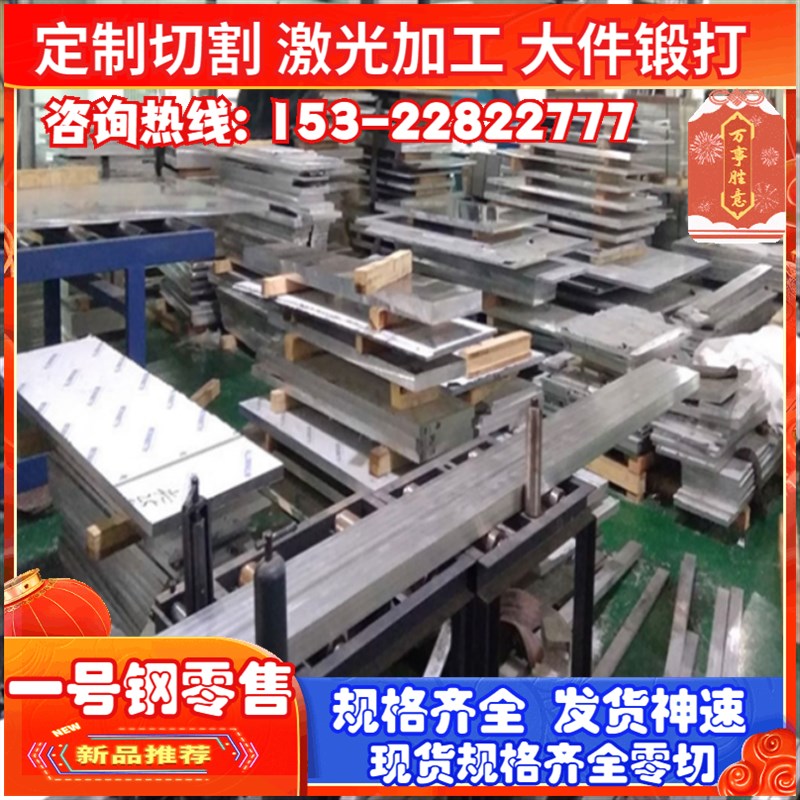 6082铝管 6061-T6大口径无缝铝管 6063铝合金管 2024圆管定尺零切