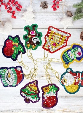 4-6-8Pcs 5d DIY diamond painting kinderen Keyring  Mosaic Em