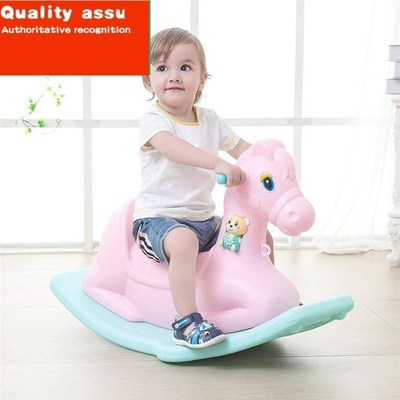 Baby rocking chair horse plastic BBB 0 year old horse large