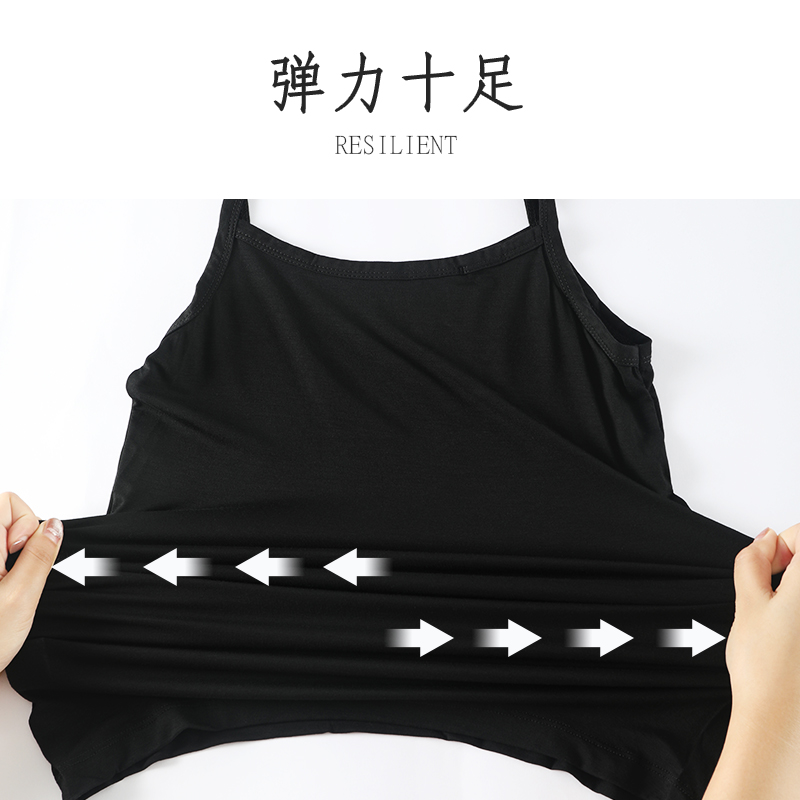 舞蹈服装练功服女夏形体上衣现代民族古典打底黑色内搭小吊带背心