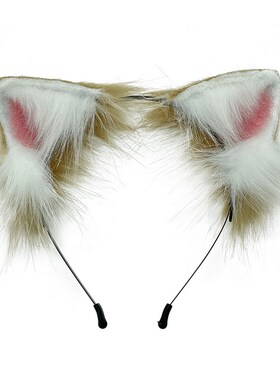 Plush Beast Ear Band Halloween Headwear Party Spread Live S