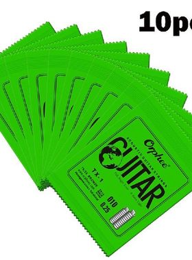 For Acoustic Strings Guitar 1st E-String 10x Nice