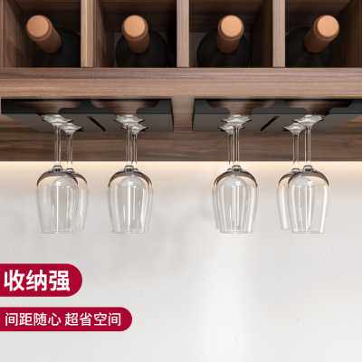 极速爆品家用轻奢红酒杯架子倒挂悬挂托架高脚杯挂架葡萄R酒杯架