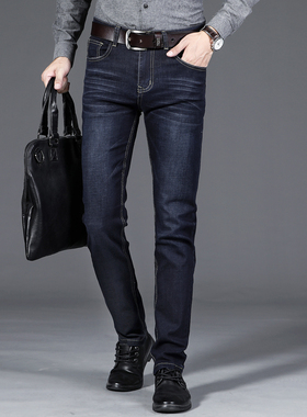 2022 Classic Style Mens Black Blue Regular Fit Jeans Busine