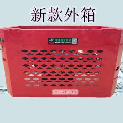 好货厂销高端电频发三机电动电轮车发变机座桶免L安装O增程器发电