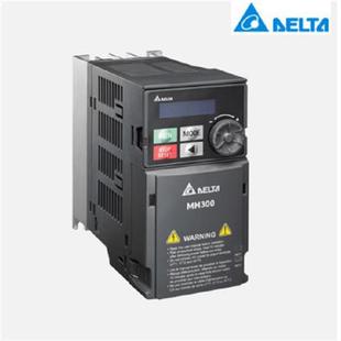 议价销售现货台达变频器VFD5A0MH21ANSAA通用型0.75kw220v 全新原