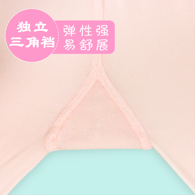 儿童芭蕾舞袜成人舞蹈大袜女肉粉色专业练功袜白丝袜艺考连裤袜子