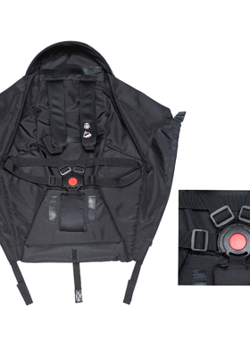 175 Stroller Seat Back For Babyzen Yoyo Seat Cushion Origi