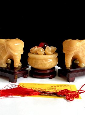 纯手工天然黄玉大象四臂聚财吸水风水招财聚宝盆玉石摆件客厅装饰