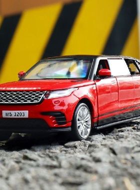 1:32 Range Rover Velar Lengthen Alloy Limousine Metal Diecas