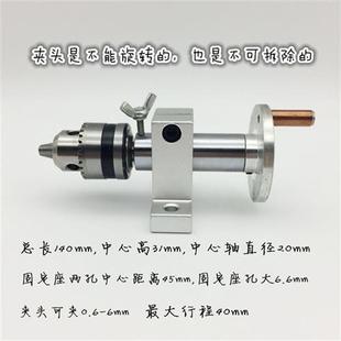 diy木工车牀顶针佛珠机车牀尾座梅花回转顶针活顶针微型车牀 新品