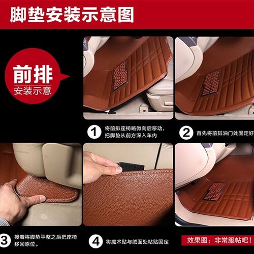 极速奇瑞E3 E5 瑞虎5 A3 A5 瑞虎3旗云2艾瑞泽7艾瑞泽3全包围汽车
