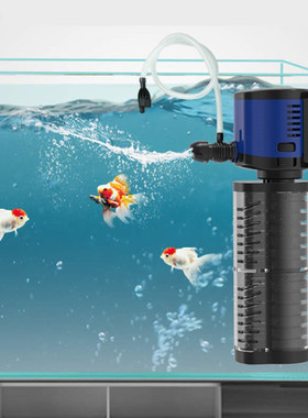 3 In 1 Silent Internal Aquarium Filter Submersible Water Pum