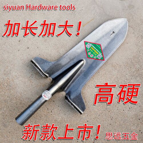 好货新品军印超级挖树锹高锰钢尖泥锹加厚超硬开沟铲大踏肩锹细长