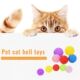Practical Bauble Funny 8pcs Bite Squeak Traning Dogs