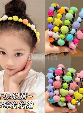 糖果色发卡带齿发箍碎发整理神器防滑儿童头箍小女孩发捆头饰syxl