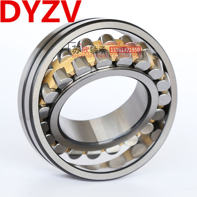 DYZV轴承 大连冶金轴承 23148CA/W33 23152CA/W33 23156CA/W33