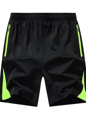 2022 Summer Mens Zipper Sweatpants Large Size Cool Plus Siz