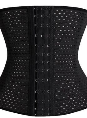 Waist Trainer Cincher Womens Underbust Corset Belt Shapewear