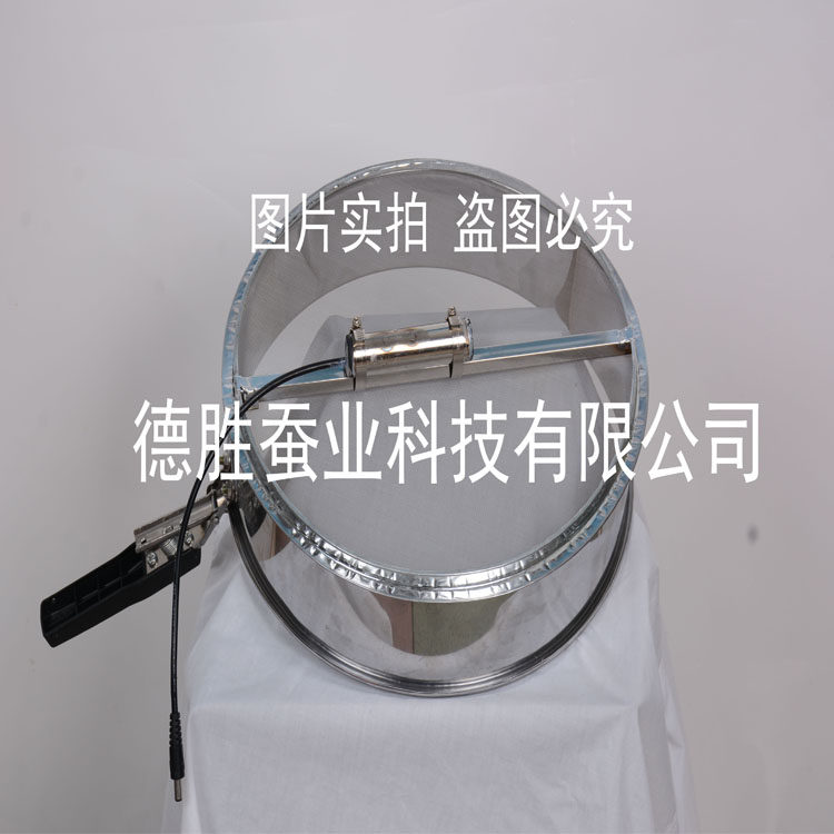 好货调速蚕用电动石灰筛网方格簇清理器蚕药蚕具蚕种桑苗蚕宝宝切