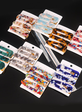 1/2/3 PCS Women Fashion Leopard Acetate Geometric Hair Clips