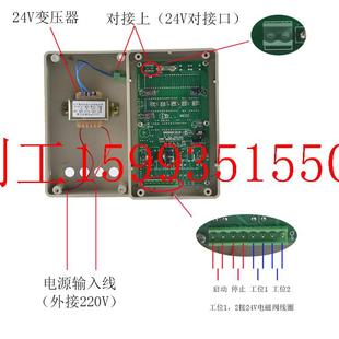 厂促品销微电脑气动增压缸冲床分度盘电磁阀自动化WPLC控 新品