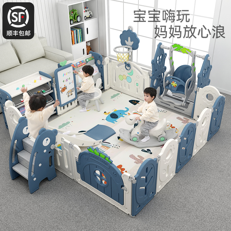 新品围栏防护栏婴儿室内家用游戏围栏儿童地上栅栏安全爬行垫乐园