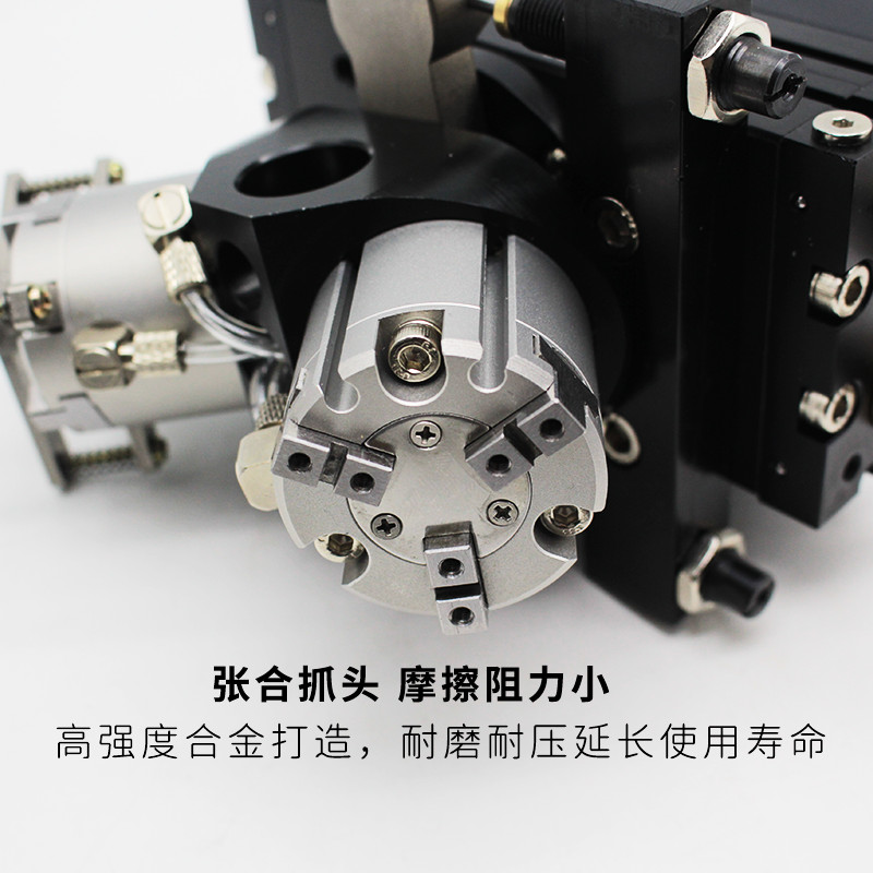 180度旋转桁架上下料机械手换向夹持气缸RML20-25/32/40-3外置型