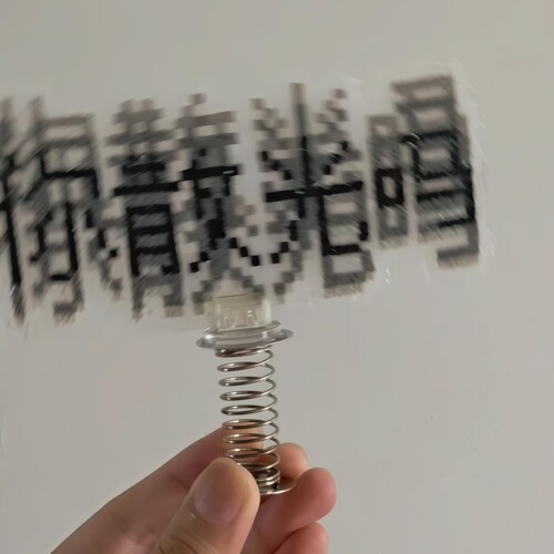 拼豆弹簧摇摇乐自粘不掉底座