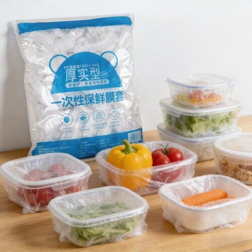 食品级一次性保鲜膜套50只