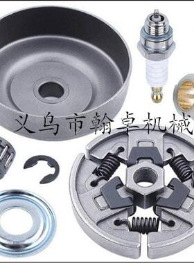 MS290 MS390 029 039 310离合器链轮被动盘滚针挡片卡簧油锯配件