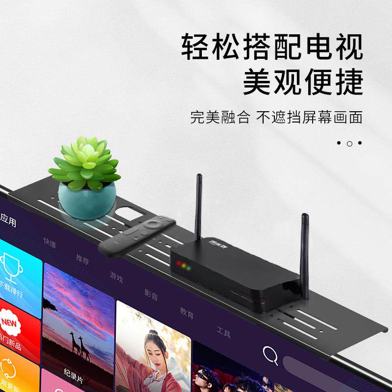 免打孔客厅电视机上置物架显示器顶部挂架路由器大号金属收纳架子