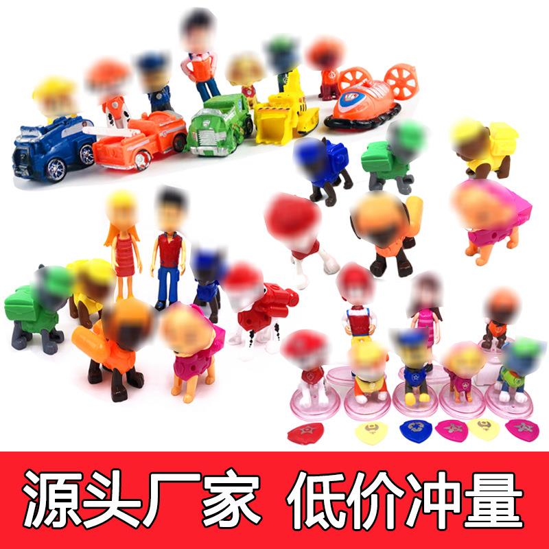 跨境现货爆款狗狗蛋糕装饰摆件男孩儿童生日烘焙插件甜品台装饰