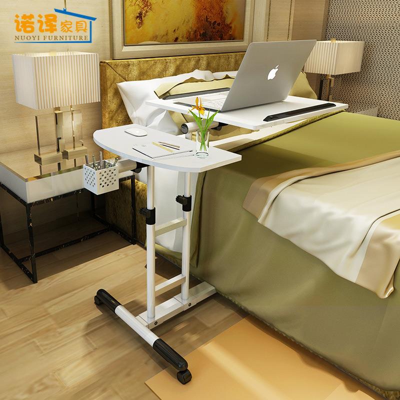时尚家用简约笔记本电脑桌床上用懒人床边桌移动升降写字书桌子