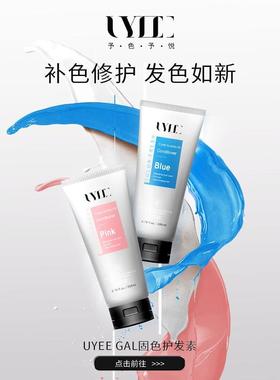 【集运/集货/海外】补费链接请联系客服