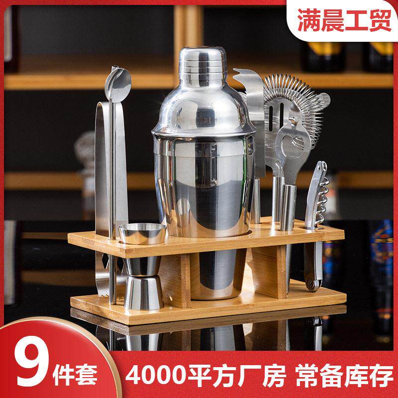 不锈钢调酒套装鸡尾酒雪克壶摇酒杯调酒工具酒吧调酒器