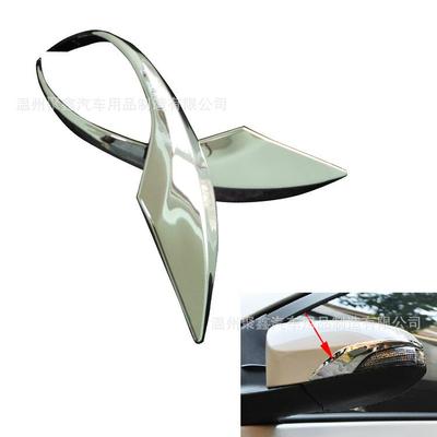适用于卡罗拉后视镜防擦条 雷凌反光镜装饰条 凯美瑞倒车镜条无标