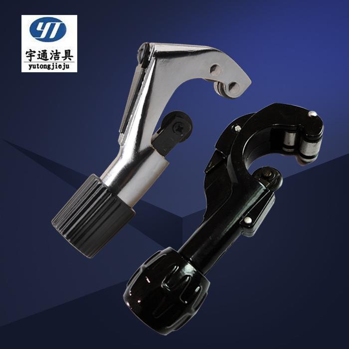 不锈钢波纹管专用割刀 4分 6分波纹管制作工具 波纹管平口器