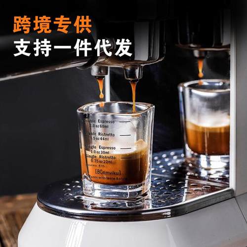 咖啡店2oz厚底玻璃小方杯带刻度60ml意式浓缩咖啡杯子家用盎司杯