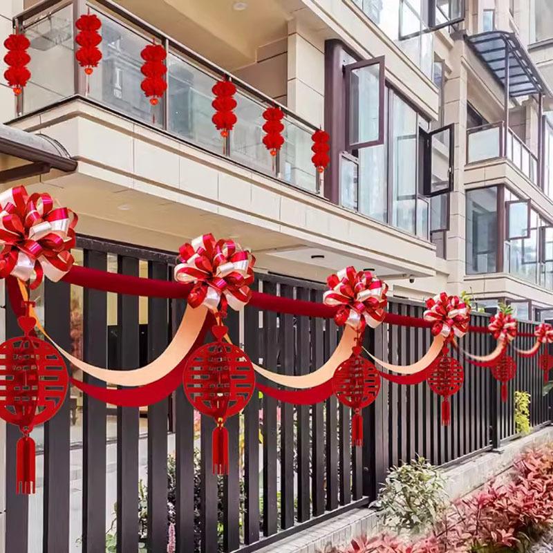 农村院子结婚装饰阳台栏杆外景婚礼布置婚庆拉花婚房布置套装