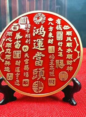 黄铜山海镇四神兽桌面摆件石敢当鸿运当头摆件客厅书房玄关装饰品