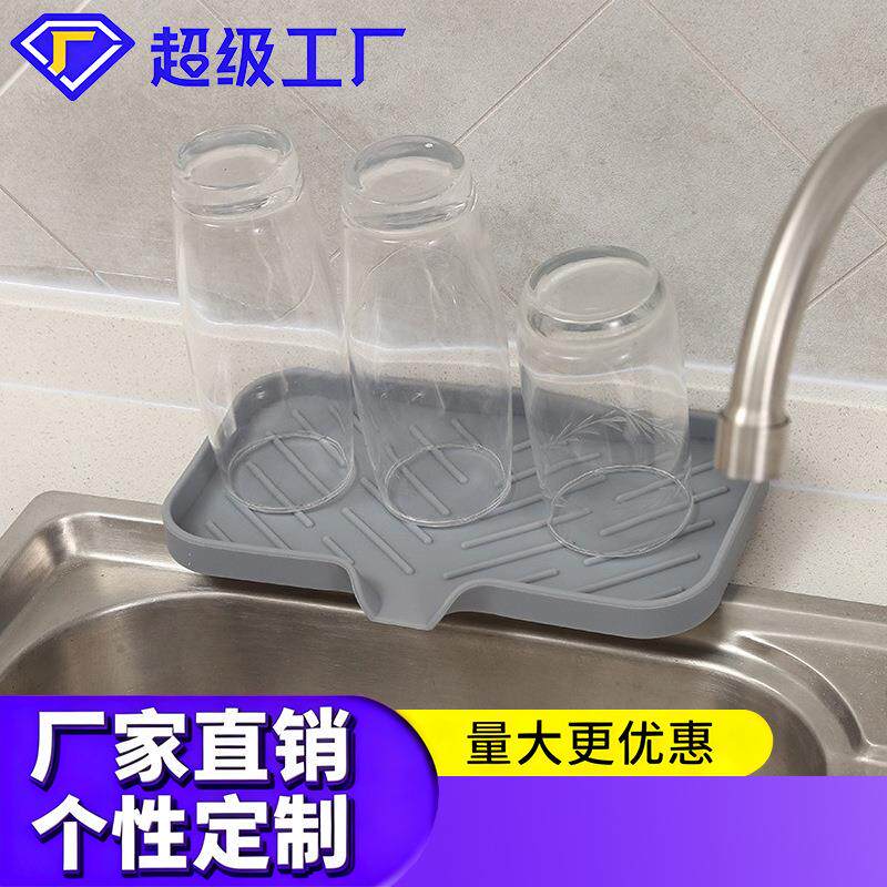 厨房浴室洗漱台香皂盒导流式托盘硅胶肥皂沥水盒创意盒洗手台收纳