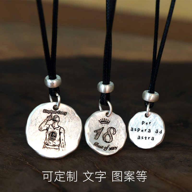 手工999足银定制圆形男女项链 私人照片字母定制吊坠刻名字图案图片