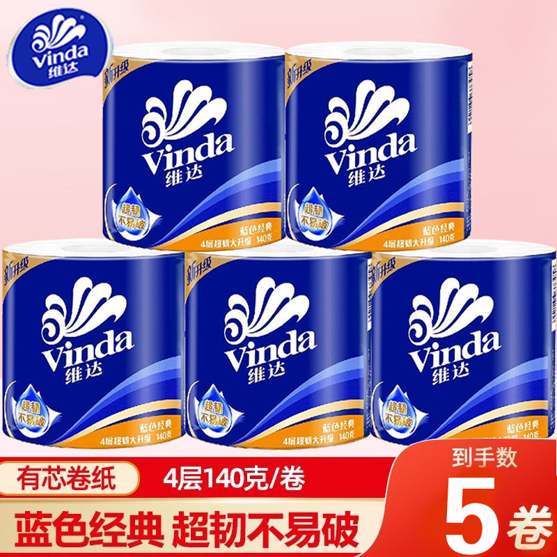 1 άֽоľֽɫ4140˼ֽӺװֽֽ3.01Ԫ
