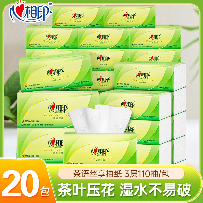 ���330��*6�� ����ӡ��ֽ����˿������ʵ��װ