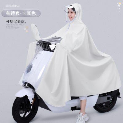 电动电瓶车雨衣女款女士长款全身防暴雨单人骑行新款摩托车雨披