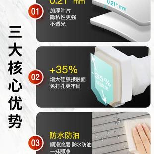 免打孔百叶窗帘卫生间浴室厕所厨房专用窗户遮挡帘遮光卷帘 24新款